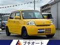 2006 Daihatsu Esse