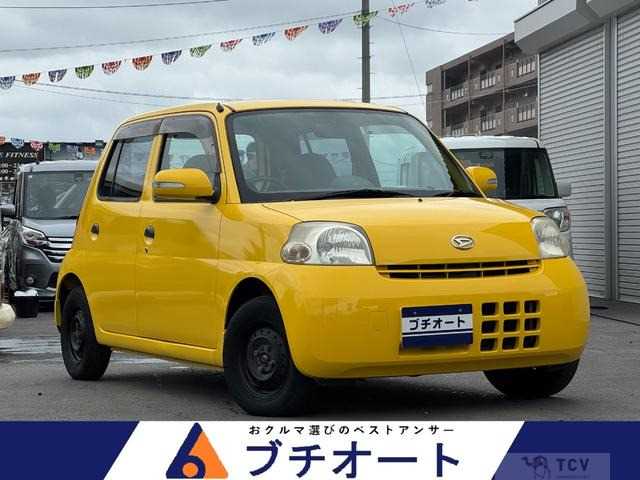 2006 Daihatsu Esse