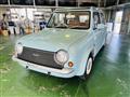 1989 Nissan PAO