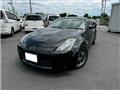2005 Nissan Fairlady Z
