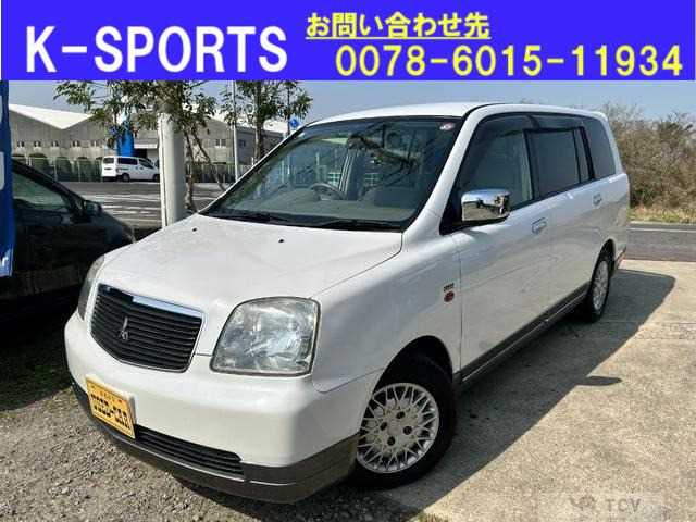 2000 Mitsubishi Dion