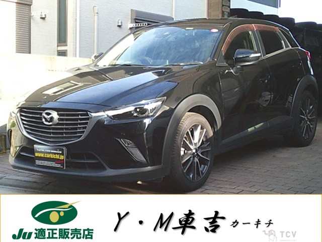 2018 Other All Other All