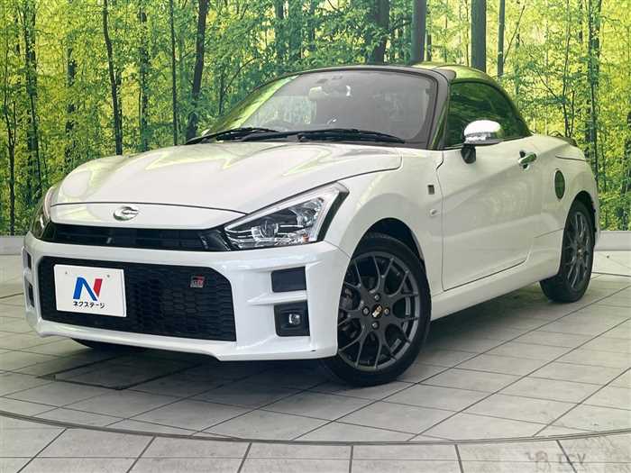 2020 Toyota Toyota Others