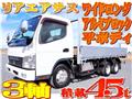 2010 Mitsubishi Canter
