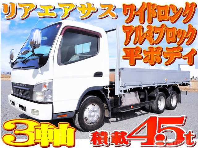 2010 Mitsubishi Canter