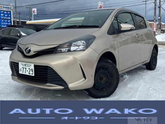 2015 Toyota Vitz