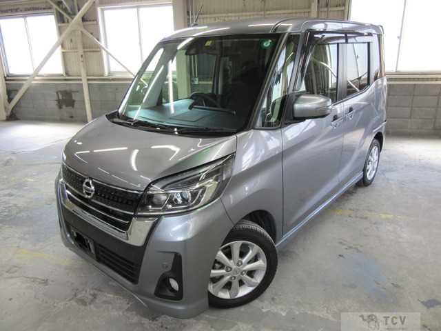 2020 Other All Other All