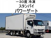 2015 Mitsubishi Canter