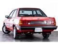 1985 Subaru Leone