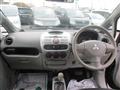 2012 Mitsubishi i