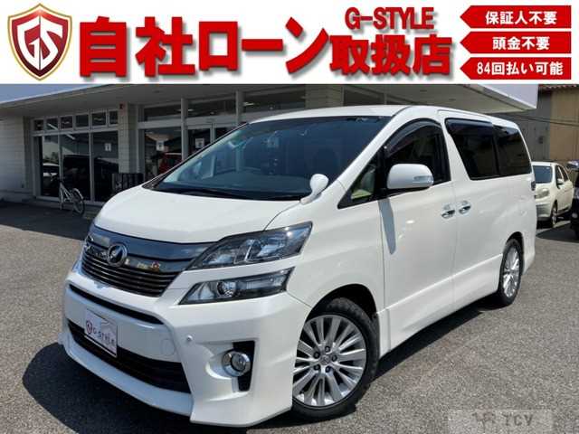 2012 Toyota Vellfire