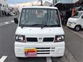2007 Nissan Clipper Van