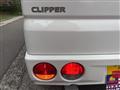 2007 Nissan Clipper Van