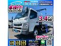 2012 Mitsubishi Canter