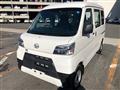 2020 Daihatsu Hijet Cargo