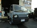 1994 Mitsubishi Minicab Truck