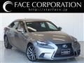 2014 Lexus IS