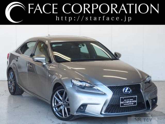 2014 Lexus IS