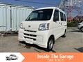 2017 Daihatsu Hijet Cargo
