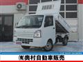 2018 Suzuki Carry Truck