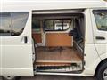 2012 Toyota Hiace Van