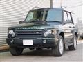 2003 Land Rover Discovery