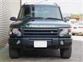 2003 Land Rover Discovery