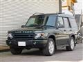 2003 Land Rover Discovery