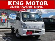 2024 Nissan Clipper Truck