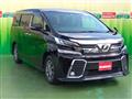 2017 Toyota Vellfire