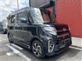 2020 Daihatsu Tanto Custom