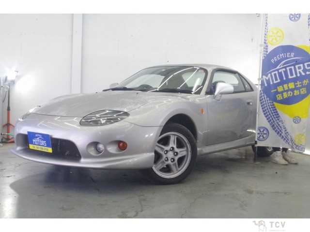 1998 Mitsubishi FTO