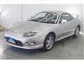 1998 Mitsubishi FTO