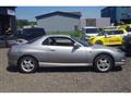 1998 Mitsubishi FTO