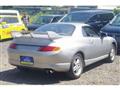 1998 Mitsubishi FTO