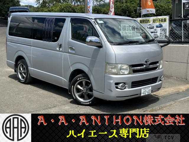 2006 Toyota Hiace Van
