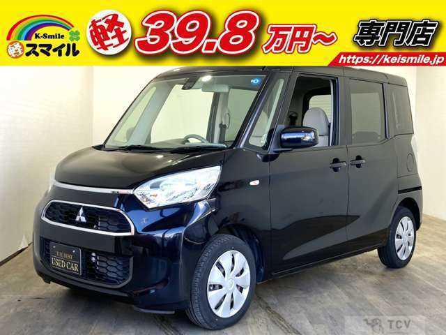 2017 Other All Other All