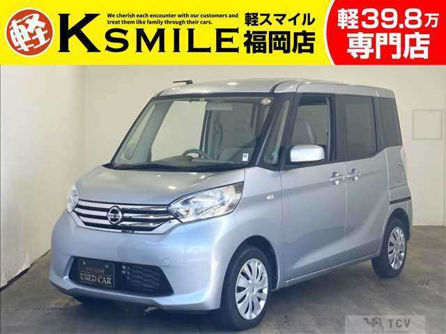 2015 Other All Other All