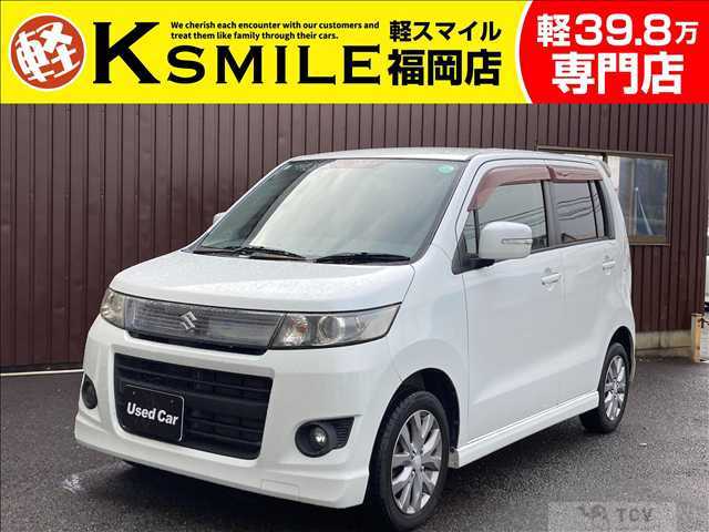 2011 Suzuki Wagon R