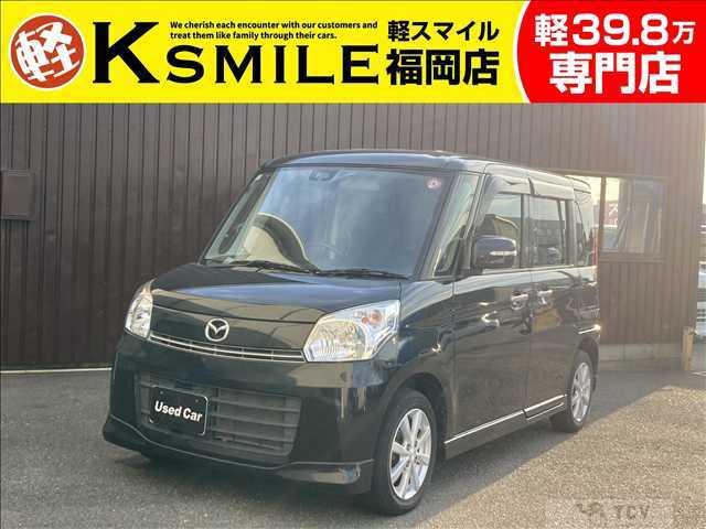 2014 Other All Other All