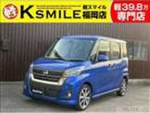 2018 Other All Other All