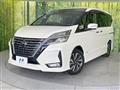 2020 Nissan Serena