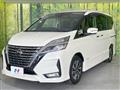 2020 Nissan Serena