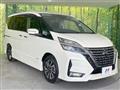 2020 Nissan Serena