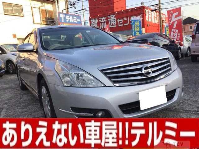 2009 Nissan Teana