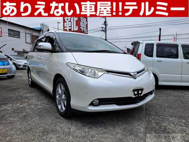 2008 Toyota Estima
