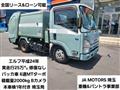 2012 Isuzu Isuzu Others