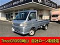 2009 Daihatsu Hijet Truck