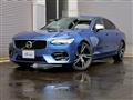 2017 Volvo S90