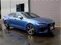 2017 Volvo S90
